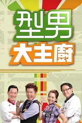草民电影大学城青年影像线区域导览封面图